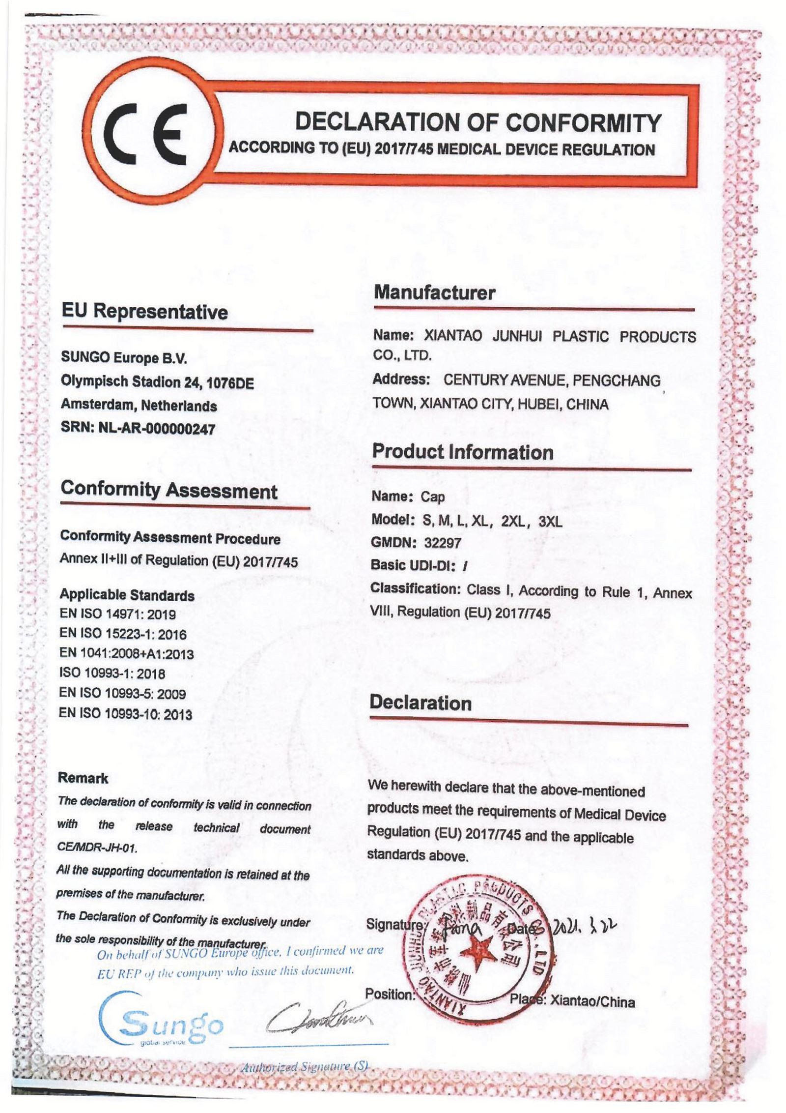 product-1-1 product-1-1