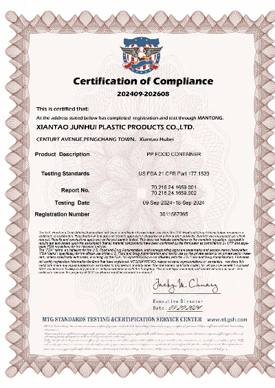 001 Certificate Of Compliance - JUNHUI PP FOOD CONTAINER 202400 001 Certificate Of Compliance - JUNHUI PP FOOD CONTAINER 202400